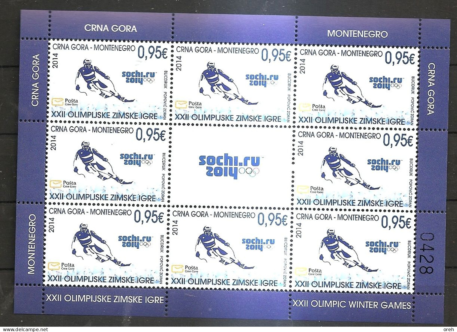 MONTENEGRO 2014,OLYMPIC GAMES,SOCHI,SHEET,MNH - Montenegro