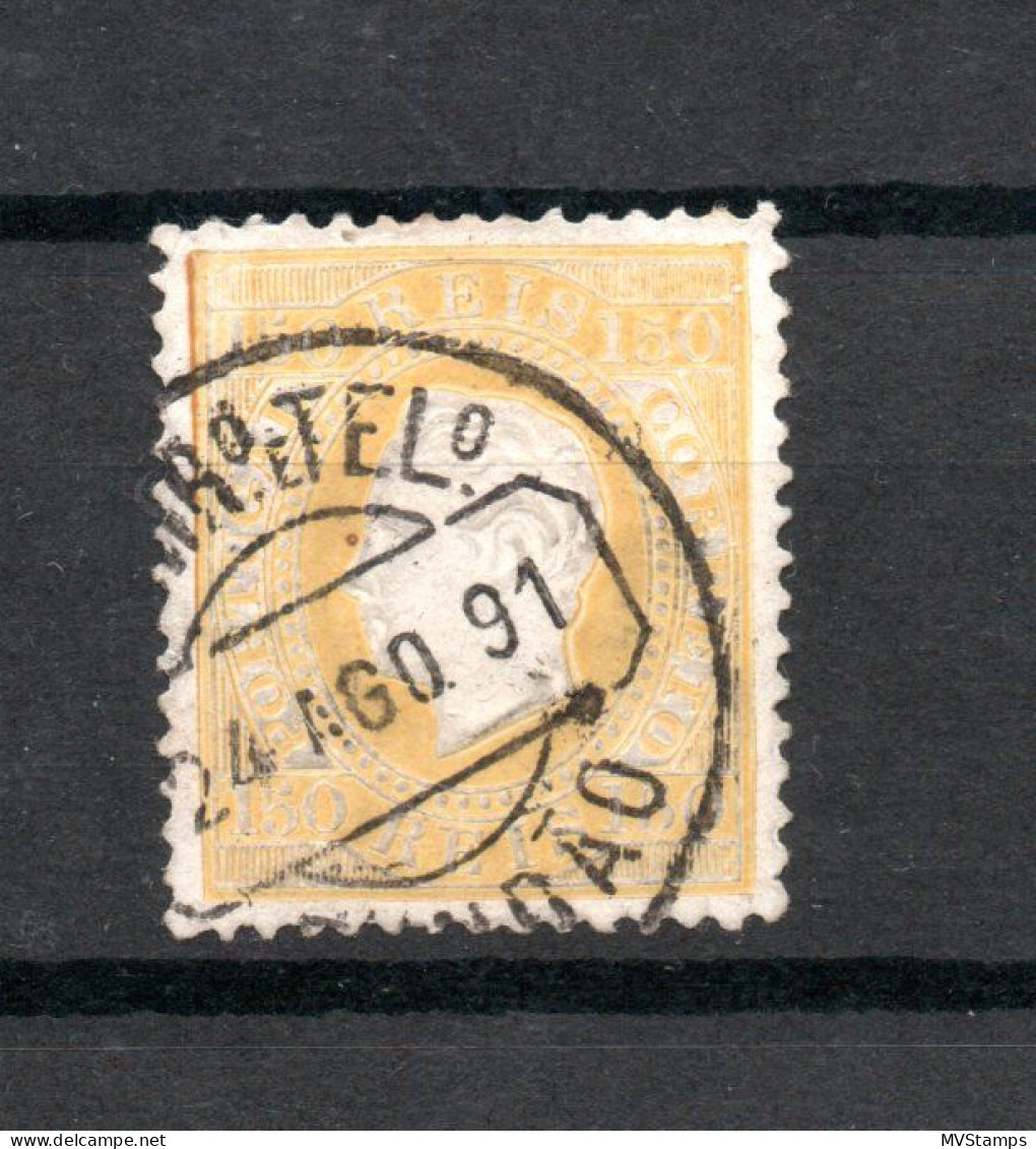 Portugal 1879 Old 150 Reis King Luis I Stamp (Michel 49) Used, Thin Spott - Gebraucht