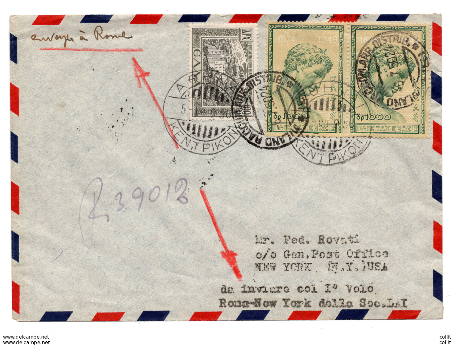 L.A.I. I° Volo (Atene) Roma/New York Del 5.7.50 - Aerogramma - Airmail