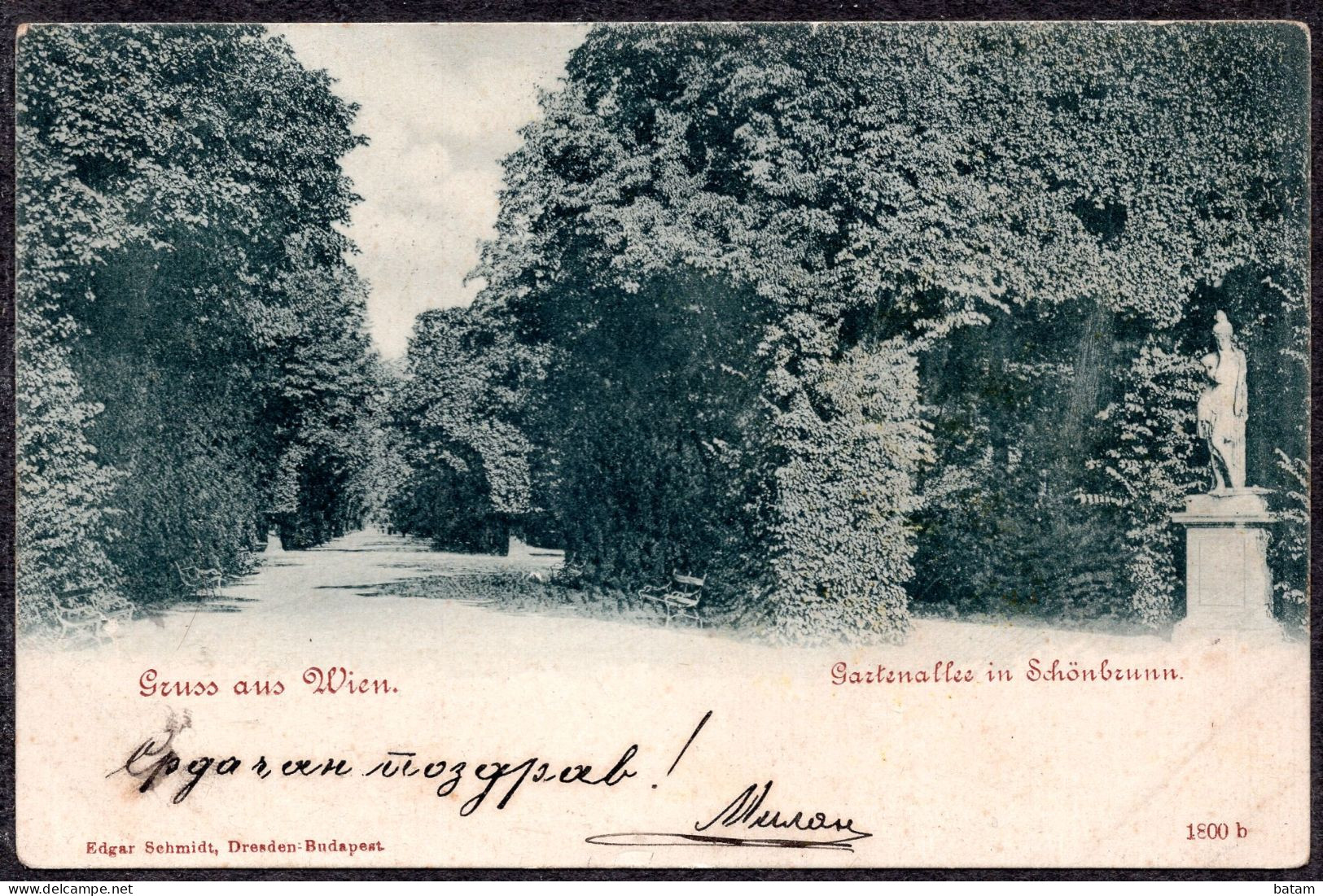 272 - Austria 1899 - Vienna - Schonbrunn Palace - Postcard - Schloss Schönbrunn