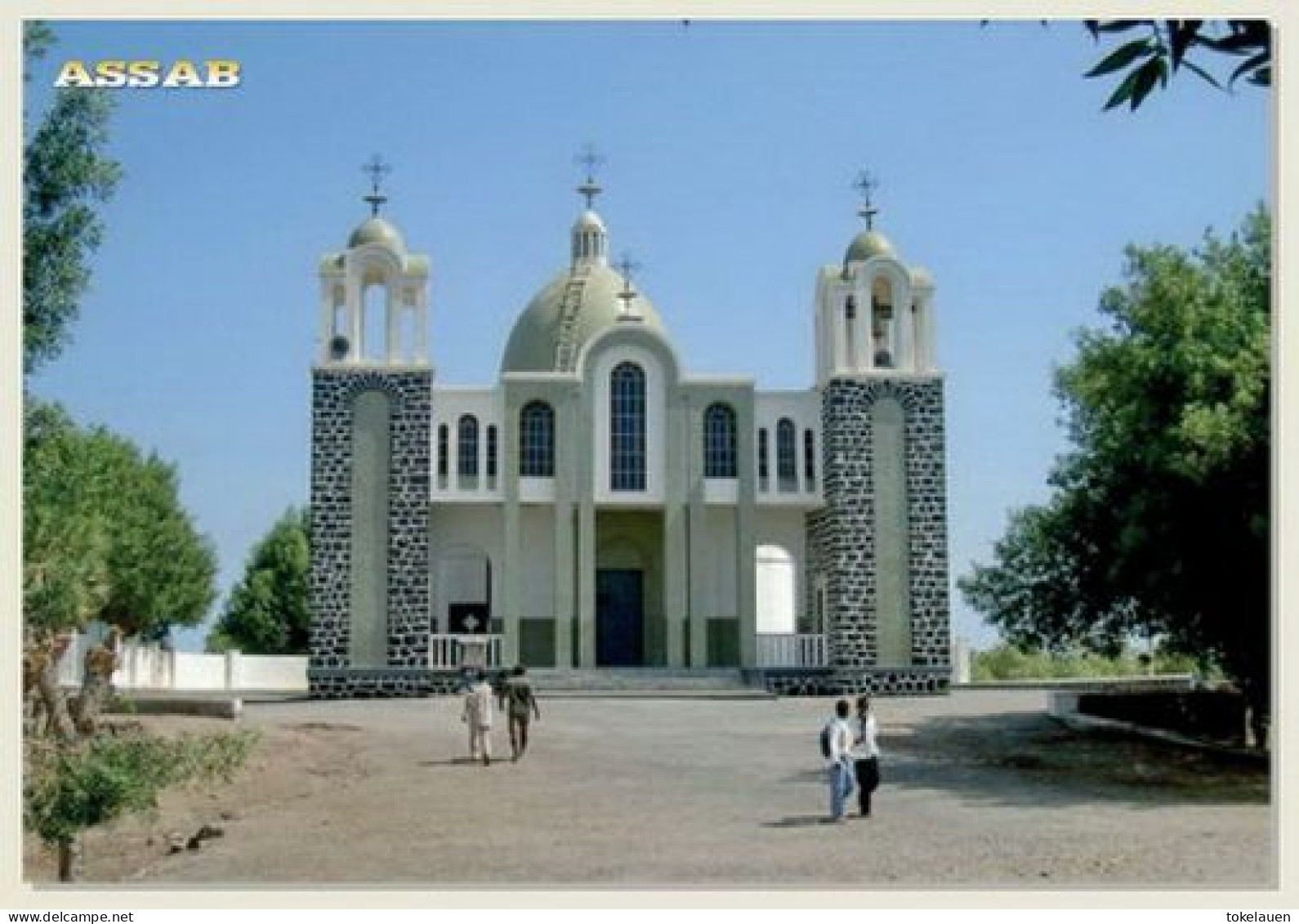 Eritrea Africa Afrique - Eritrea