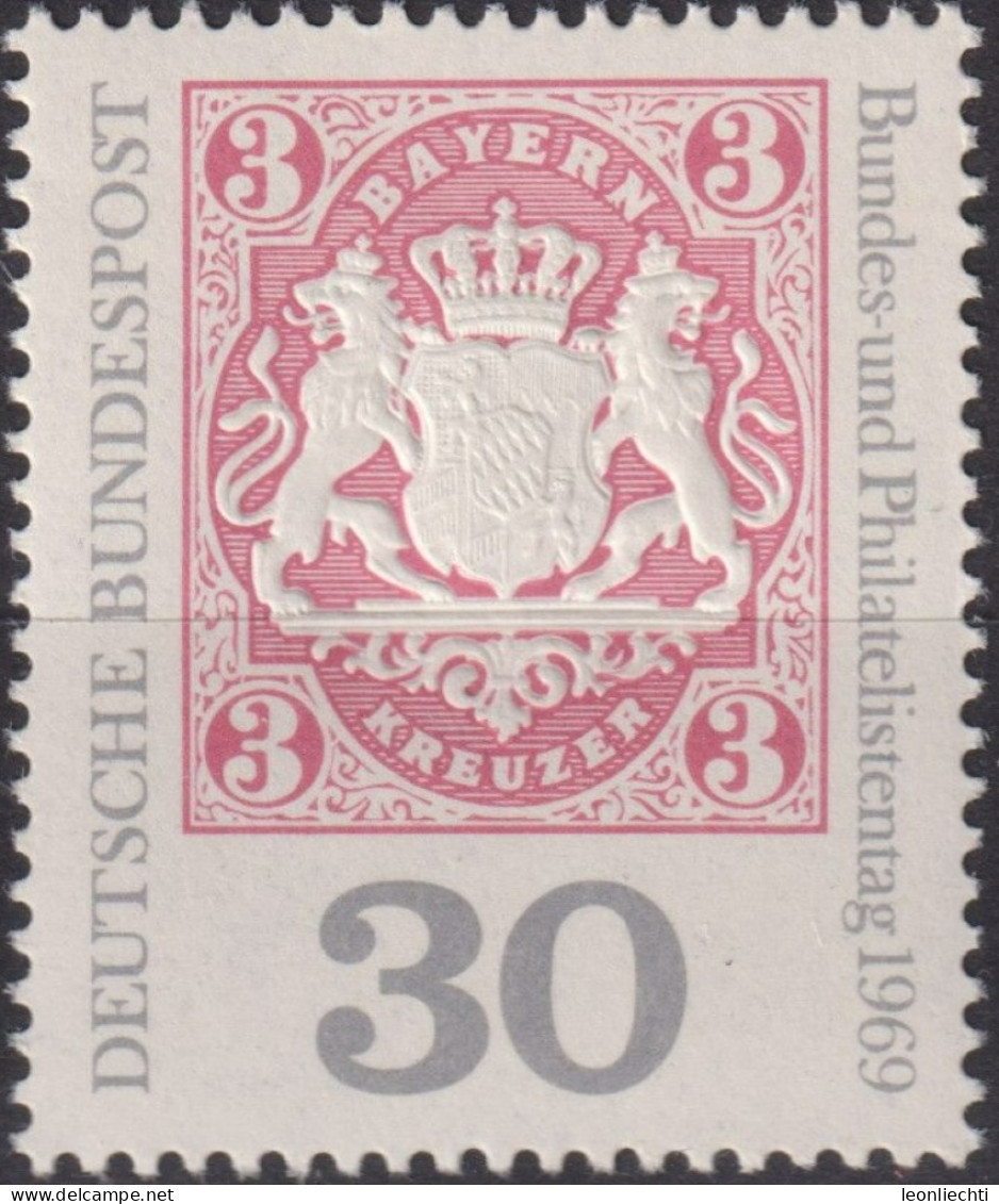 1969 Deutschland > BRD, ** Mi:DE 601, Sn:DE 1008, Yt:DE 466, Bayern Marke Nr. 4, Philatelistentag Garmisch-Partenkirchen - Tag Der Briefmarke