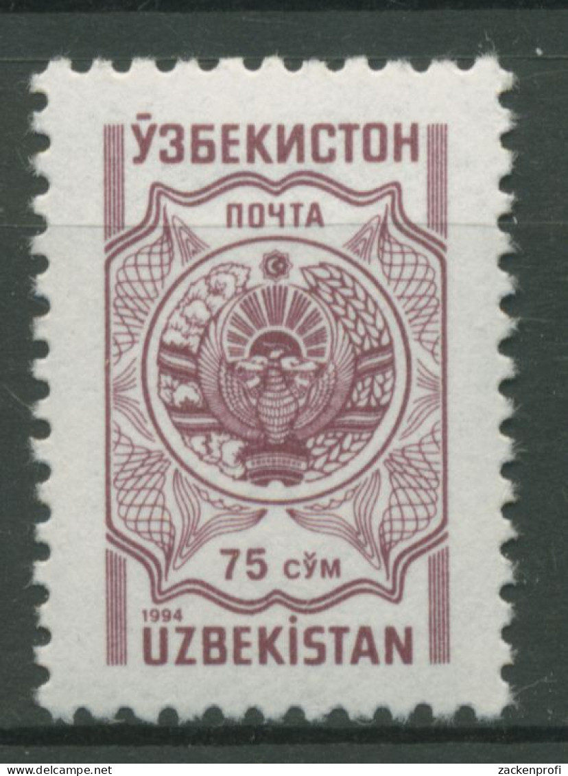 Usbekistan 1994 Staatswappen 43 Postfrisch - Ouzbékistan