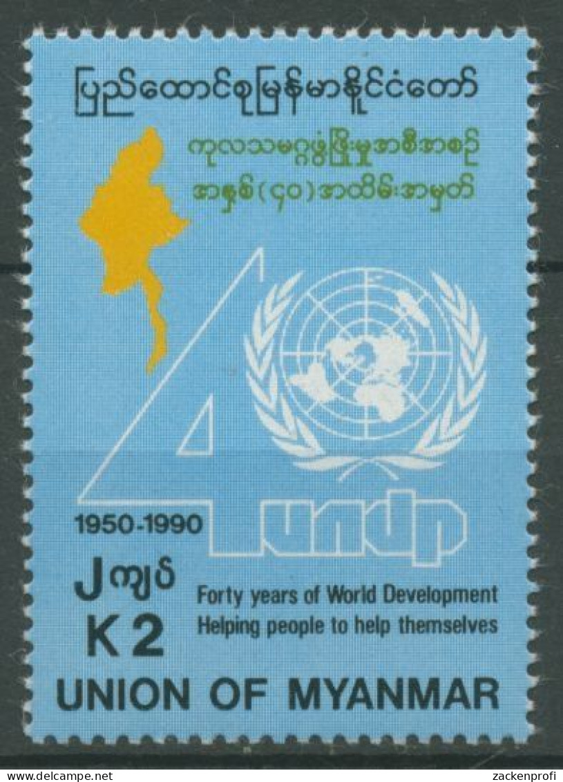 Birma (Myanmar) 1990 40 Jahre Entwicklungsprogramm Der UNO 306 Postfrisch - Myanmar (Burma 1948-...)