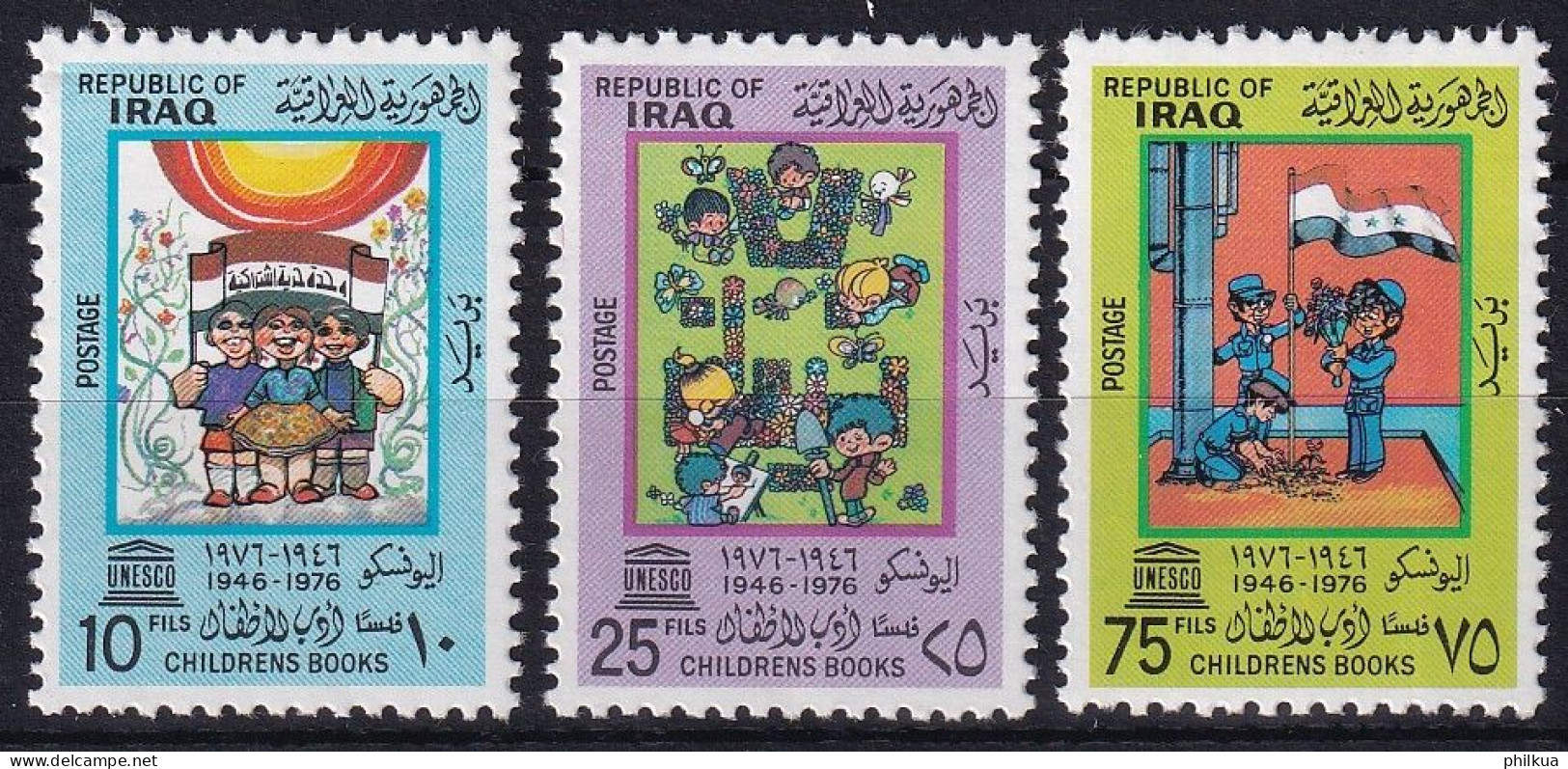 MiNr. 886 - 888 Irak 1976, 25. Dez. 30 Jahre UNESCO: Förderung Von Jugendbüchern - Postfrisch/**/MNH - Irak