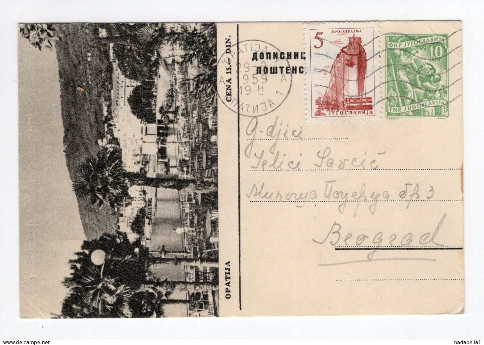 1959. YUGOSLAVIA,CROATIA,OPATIJA,10 DIN. ILLUSTRATED STATIONERY CARD,USED - Postwaardestukken