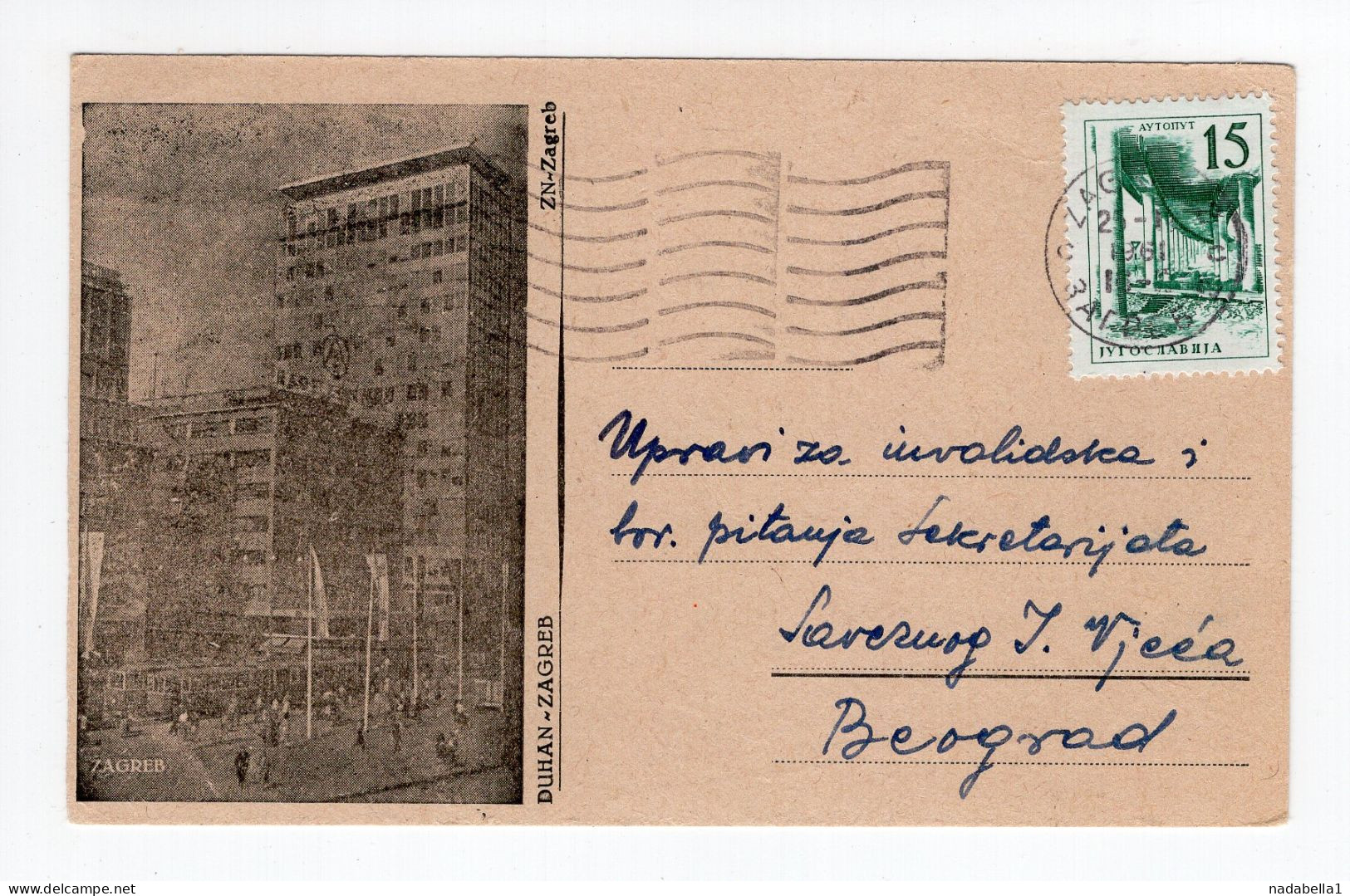 1961. YUGOSLAVIA,CROATIA,ZAGREB,DUHAN - ZAGREB,POSTCARD,USED TO BELGRADE - Yougoslavie