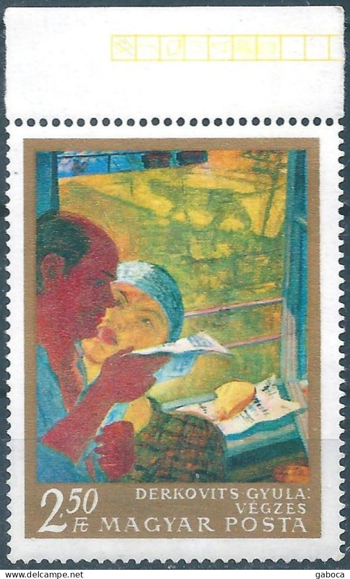 C5813 Hungary Art Painting Museum GalleryFood  MNH RARE - Otros & Sin Clasificación