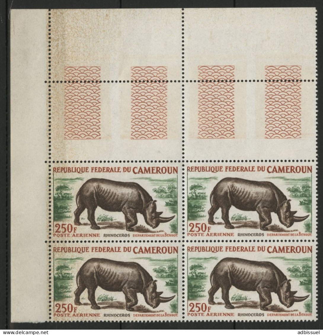CAMEROUN POSTE AERIENNE PA N° 55A Neufs ** (MNH) Bloc De Quatre "Rhinocéros" Voir Description - Kameroen (1960-...)
