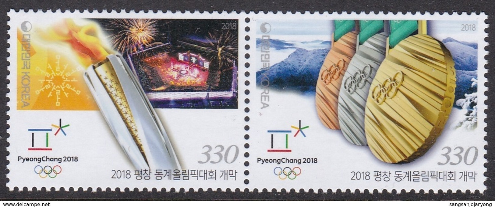 South Korea KPCC2617-8 Opening Of 2018 PyeongChang Winter Olympics, Torch, Medal, Jeux Olympiques - Invierno 2018 : Pieonchang