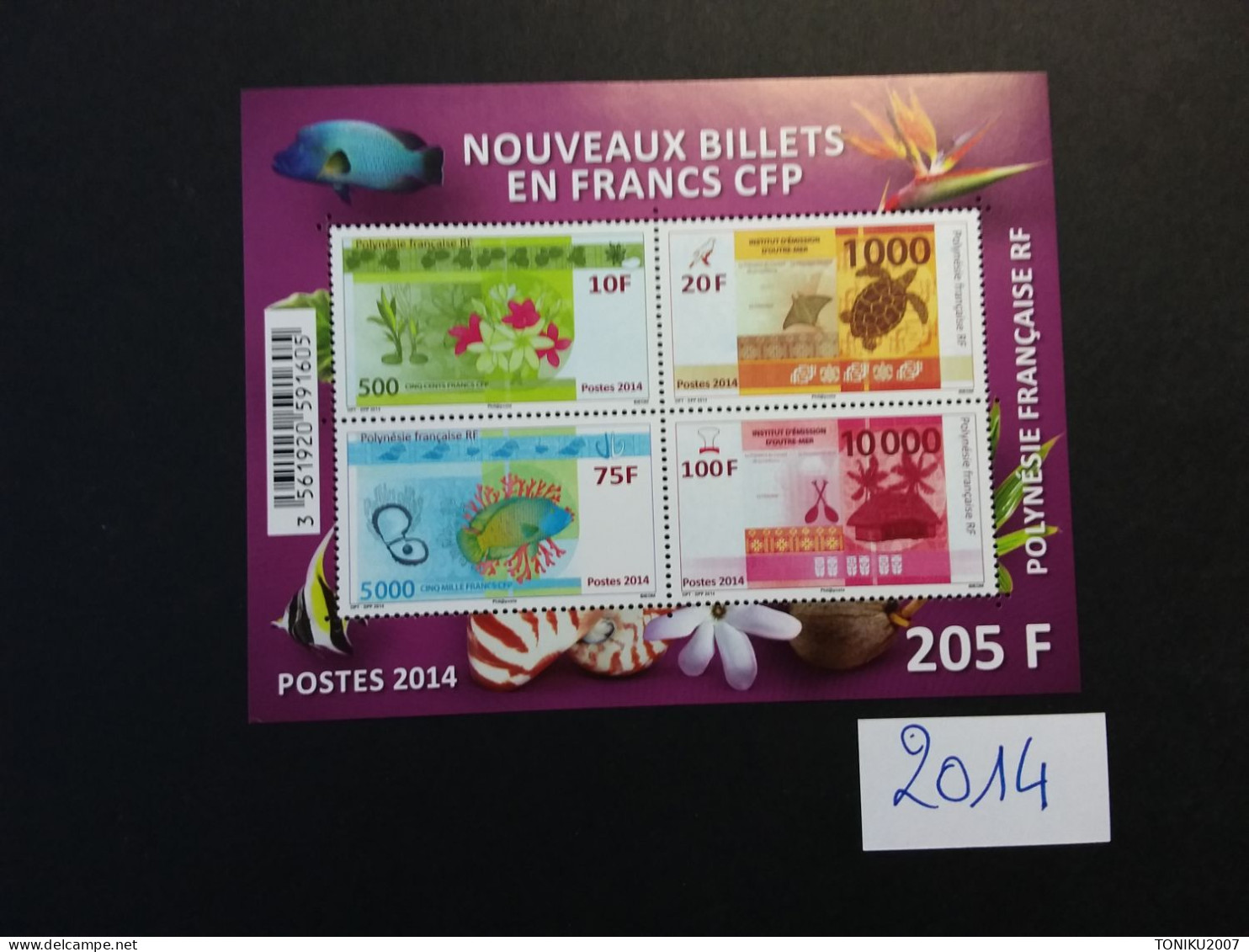 POLYNESIE FRANCAISE 2014** - MNH - Neufs