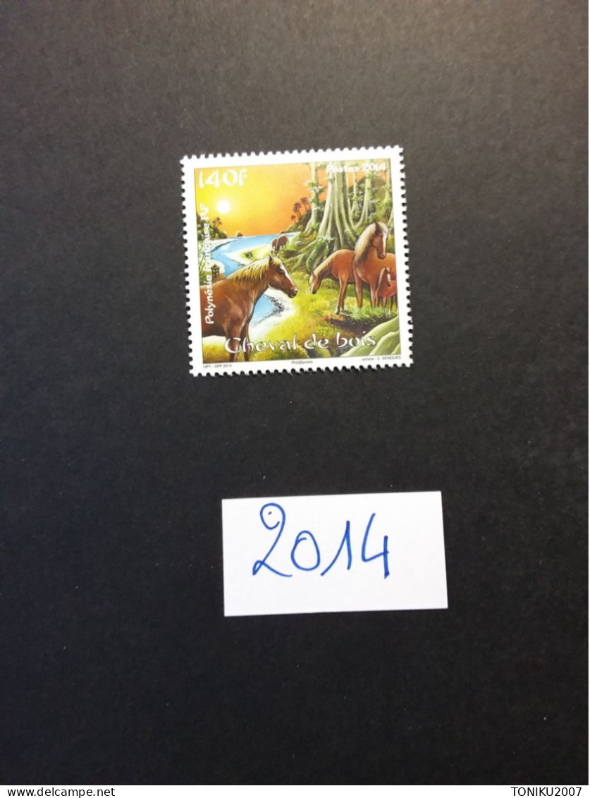 POLYNESIE FRANCAISE 2014** - MNH - Unused Stamps