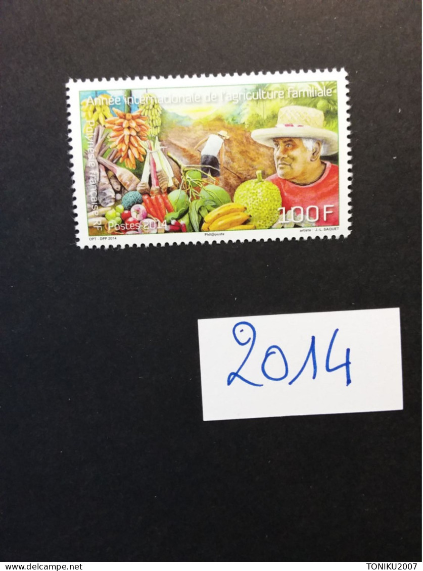 POLYNESIE FRANCAISE 2014** - MNH - Unused Stamps