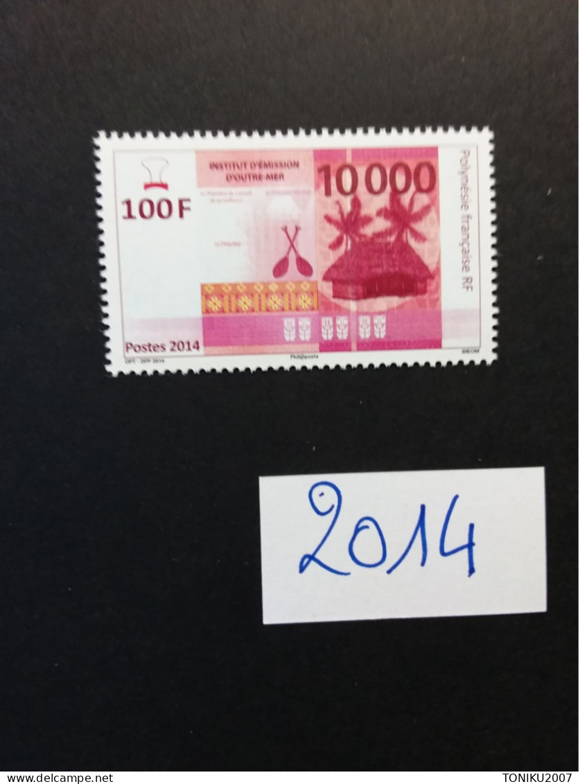 POLYNESIE FRANCAISE 2014** - MNH - Unused Stamps