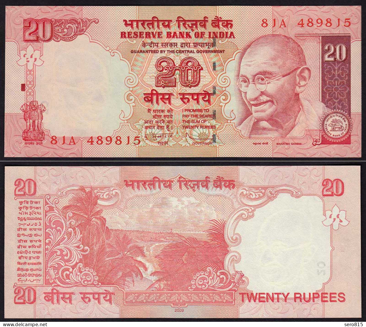 INDIEN - INDIA 20 Rupees Banknote 2011 Pick 96m (1) No Letter   (15273 - Autres - Asie