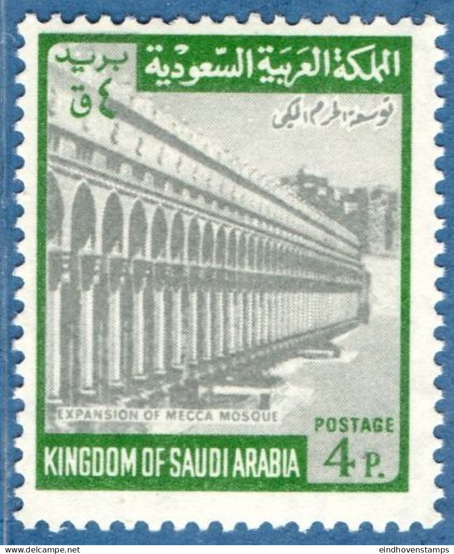 Saudi Arabia 1968 4 P Colonnade  Mosque Mekka MNH - Nabatäer Wandelhalle Mekka Moschee - Traces Of Package Cord On Back - Arabia Saudita