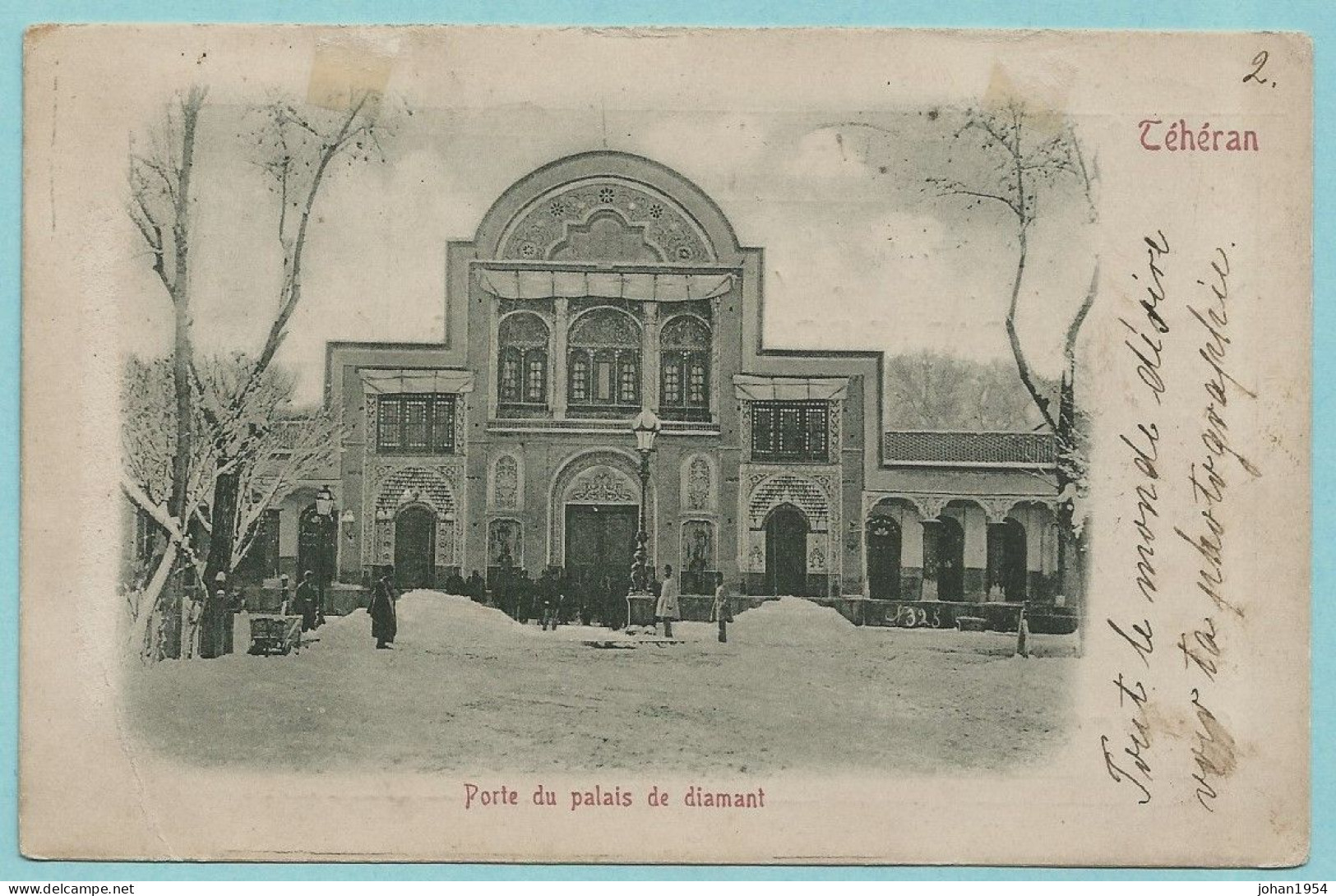 Postcard From TEHERAN To BRUXELLES 14/07/1901 - Iran