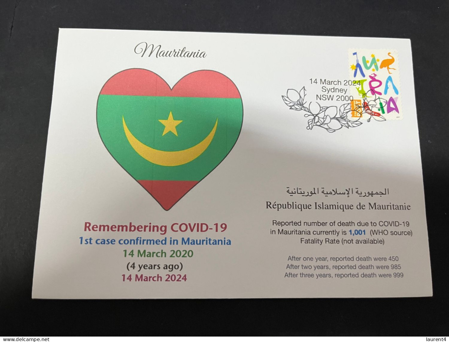 14-3-2024 (3 Y 2) COVID-19 4th Anniversary - Mauritania - 14 March 2024 (with OZ Stamp) - Malattie