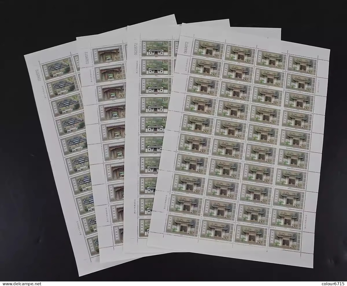 China 1998/1998-10 Ancient Academies Stamp Full Sheet 4v MNH - Blocks & Sheetlets