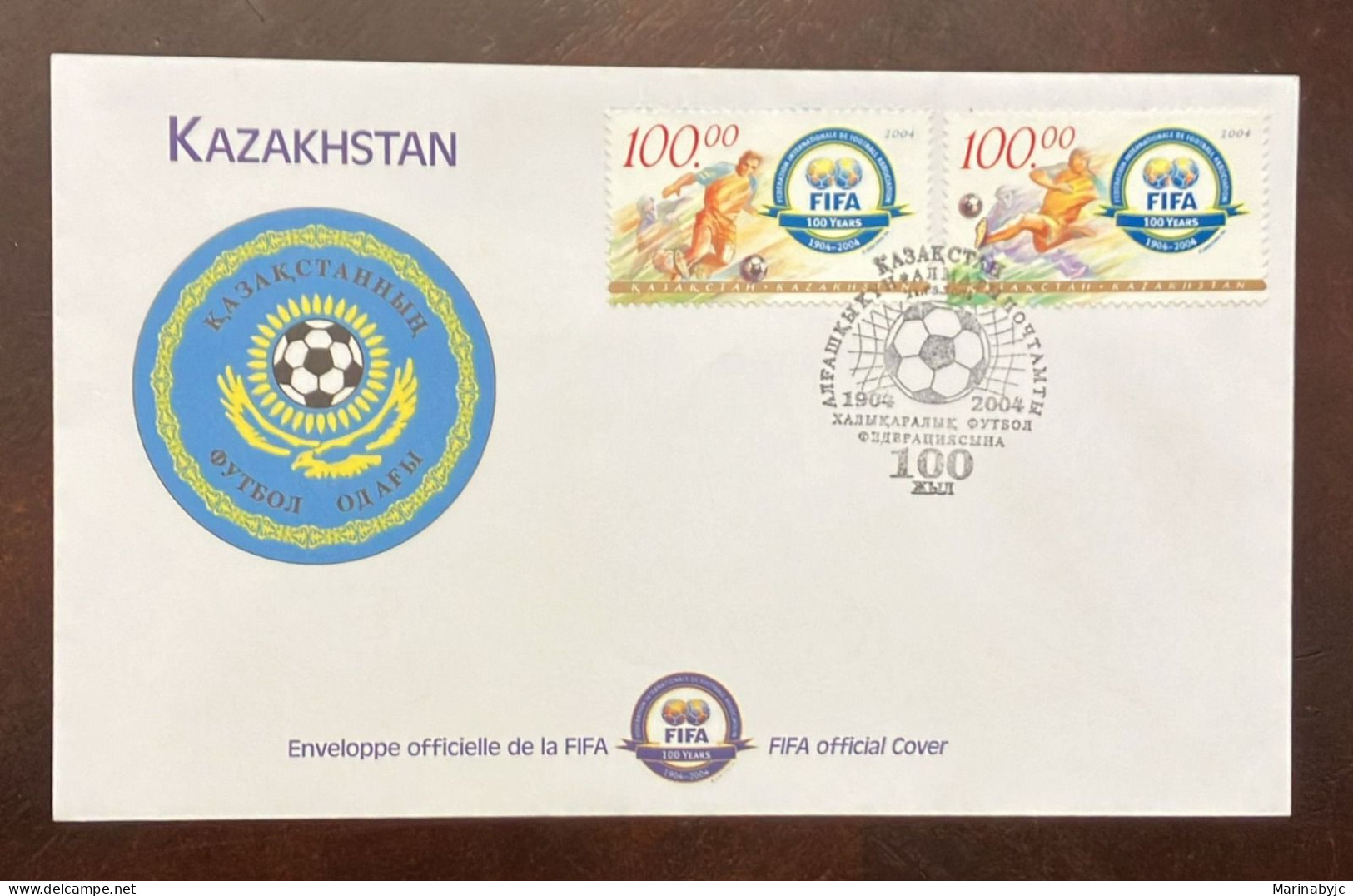 D)2004, KAZAKHSTAN, FIRST DAY COVER, FIFA CENTENARY FOOTBALL ISSUE, FDC - Kazakhstan