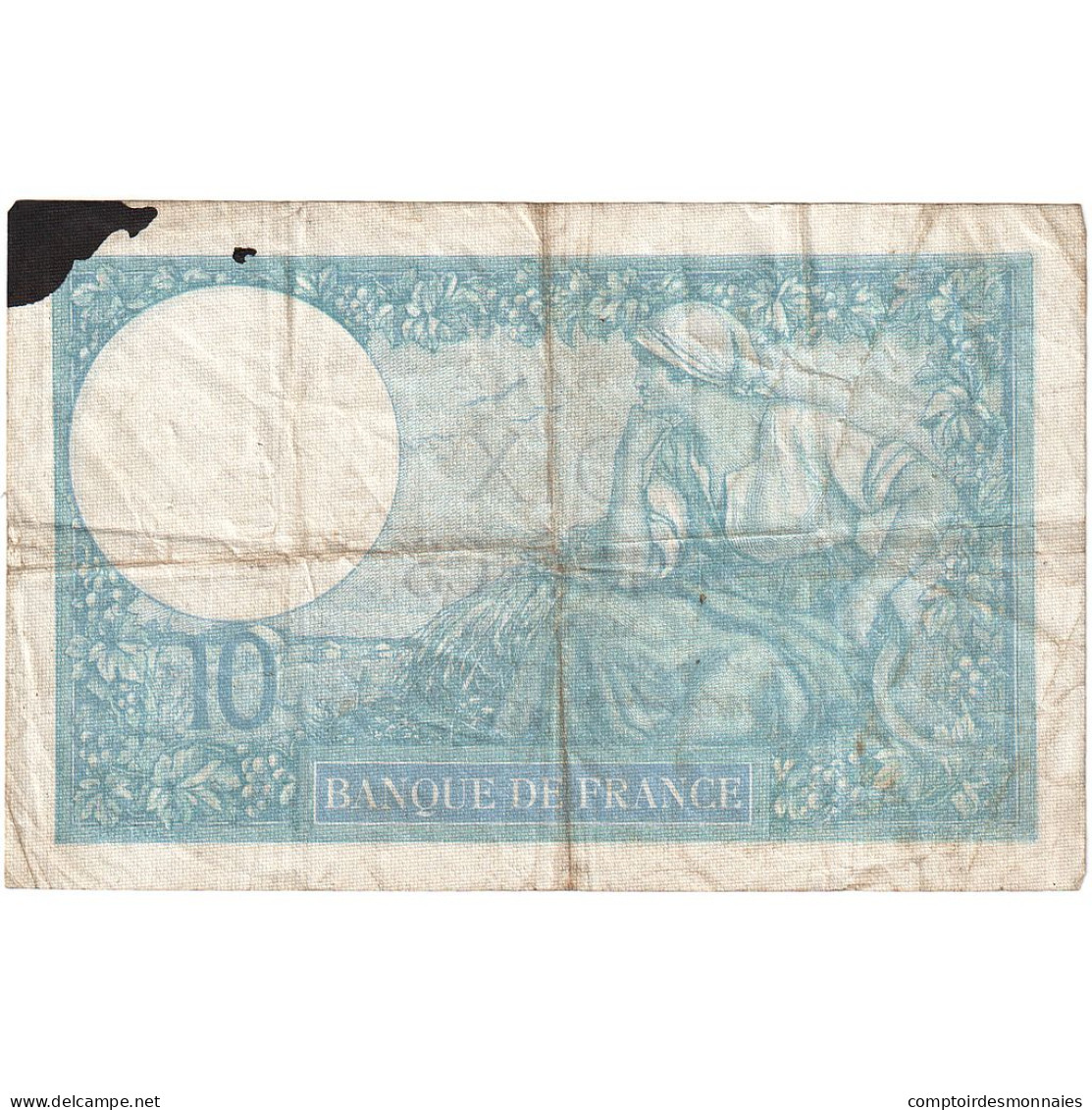 France, 10 Francs, Minerve, 1941, W.83411, TB, Fayette:07.27, KM:84 - 10 F 1916-1942 ''Minerve''