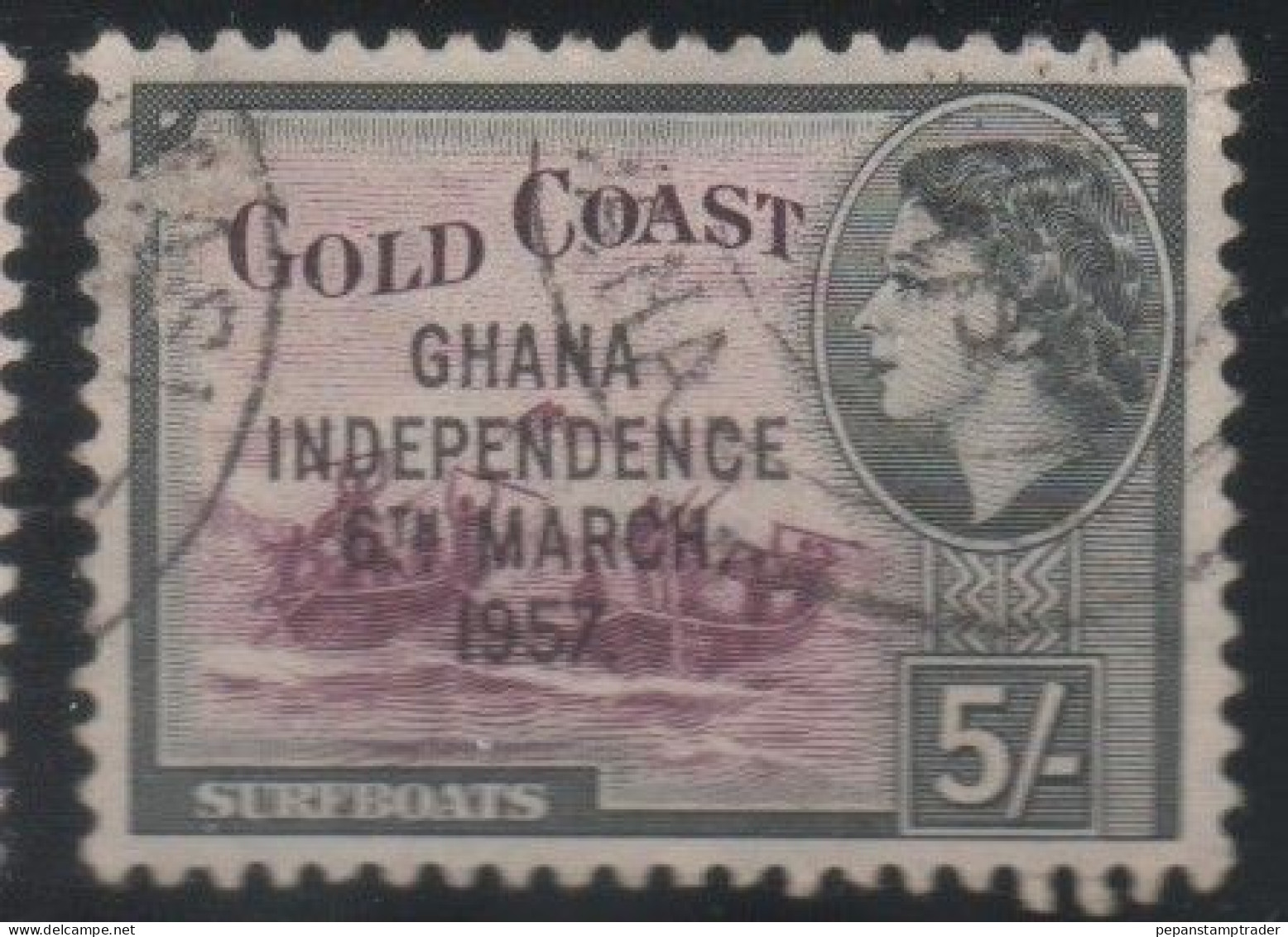 Ghana - #12 - Used - Ghana (1957-...)