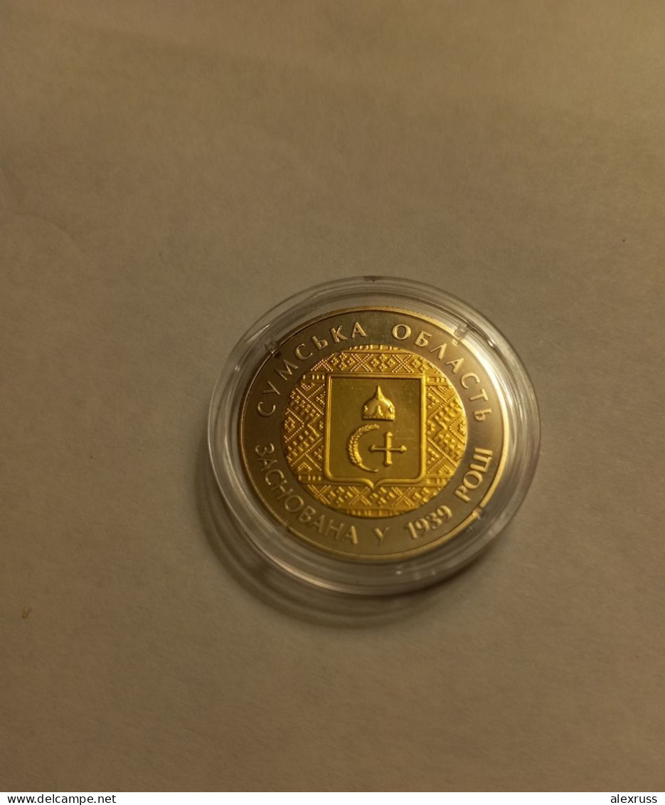 Ukraine 2014, Sumy Region, 5 Hriven, Proof, UNC XF !! - Oekraïne