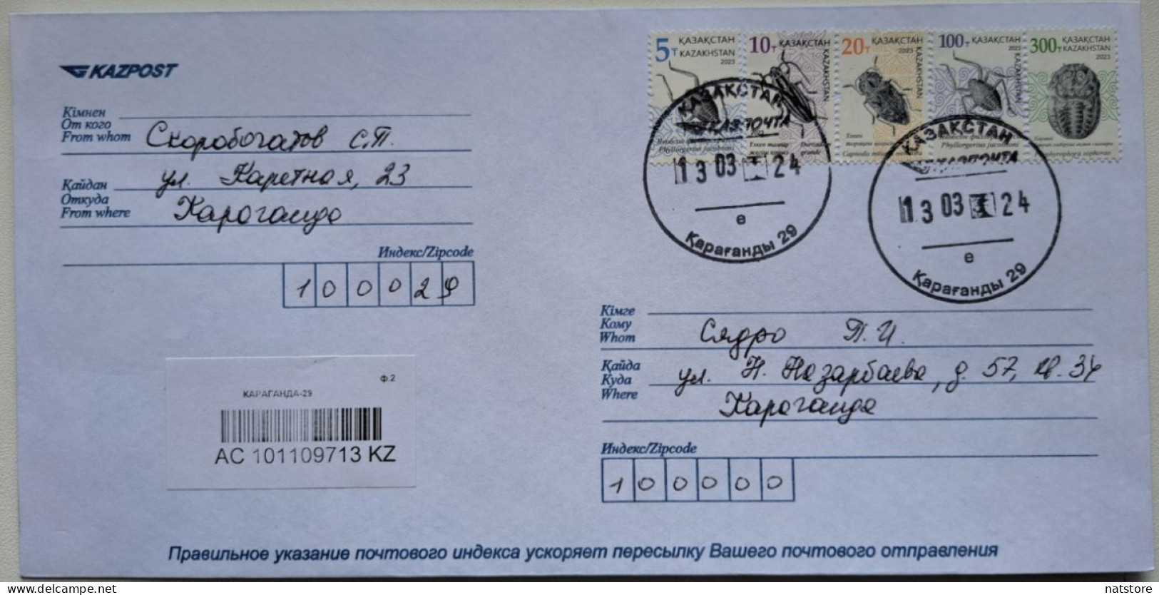 KAZAKHSTAN...COVER WITH STAMPS ..  PAST MAIL ..REGISTERED..INSECTS..FULL SERIE..NEW - Kazajstán