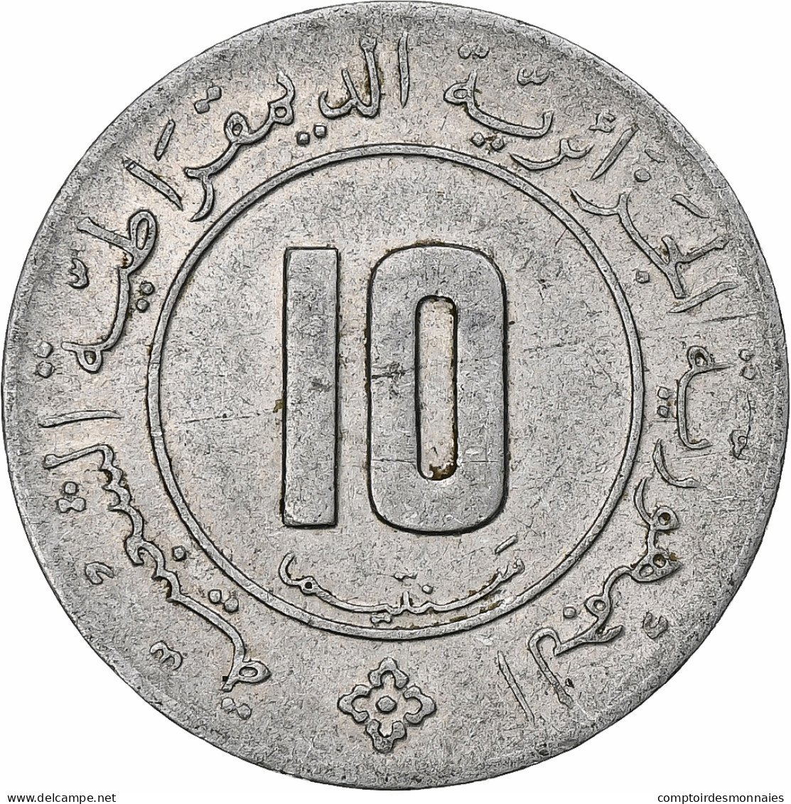 Algérie, 10 Centimes, 1984 - Algerien