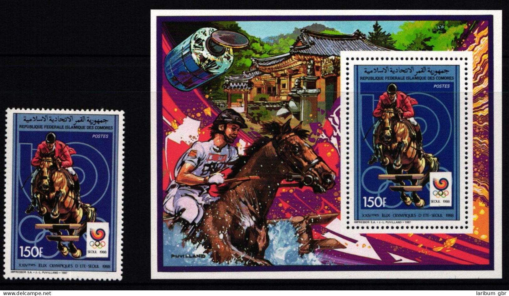 Komoren 813 Und Einzelblock Postfrisch Pferde #II740 - Comores (1975-...)