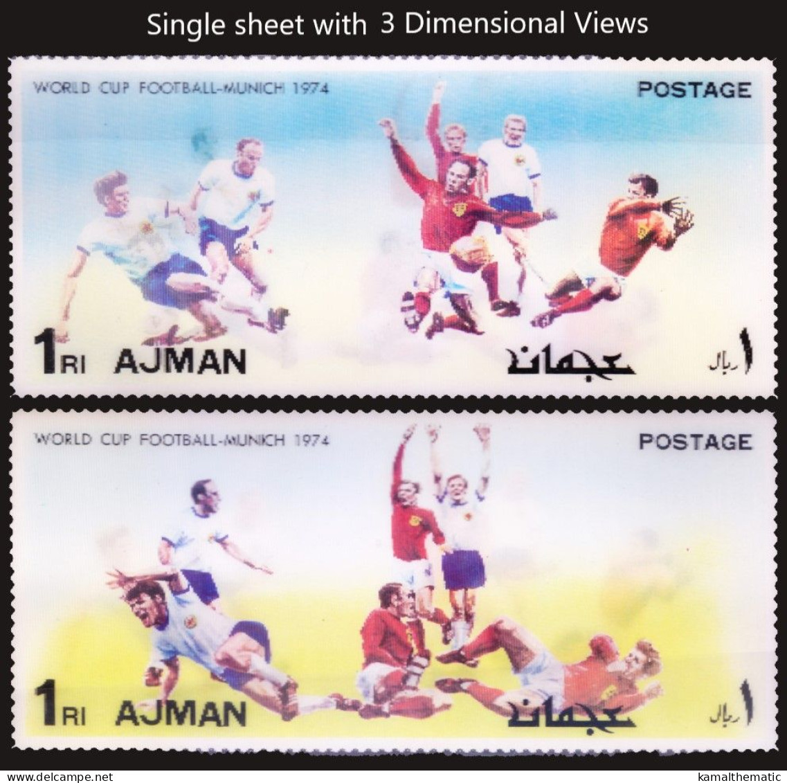 Ajman 1972 MNH 3D Odd Single MS, World Cup Football Munich 1974, Sports - 1974 – Alemania Occidental