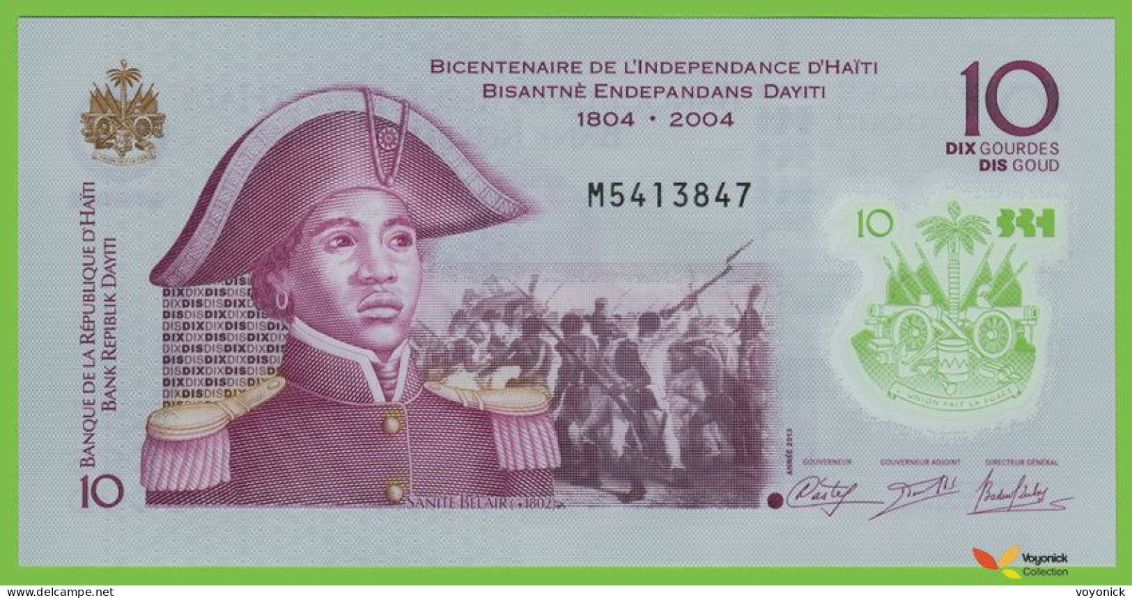 Voyo HAITI 10 Gourdes 2013(2017) P279 B851a M UNC Polymer - Haiti