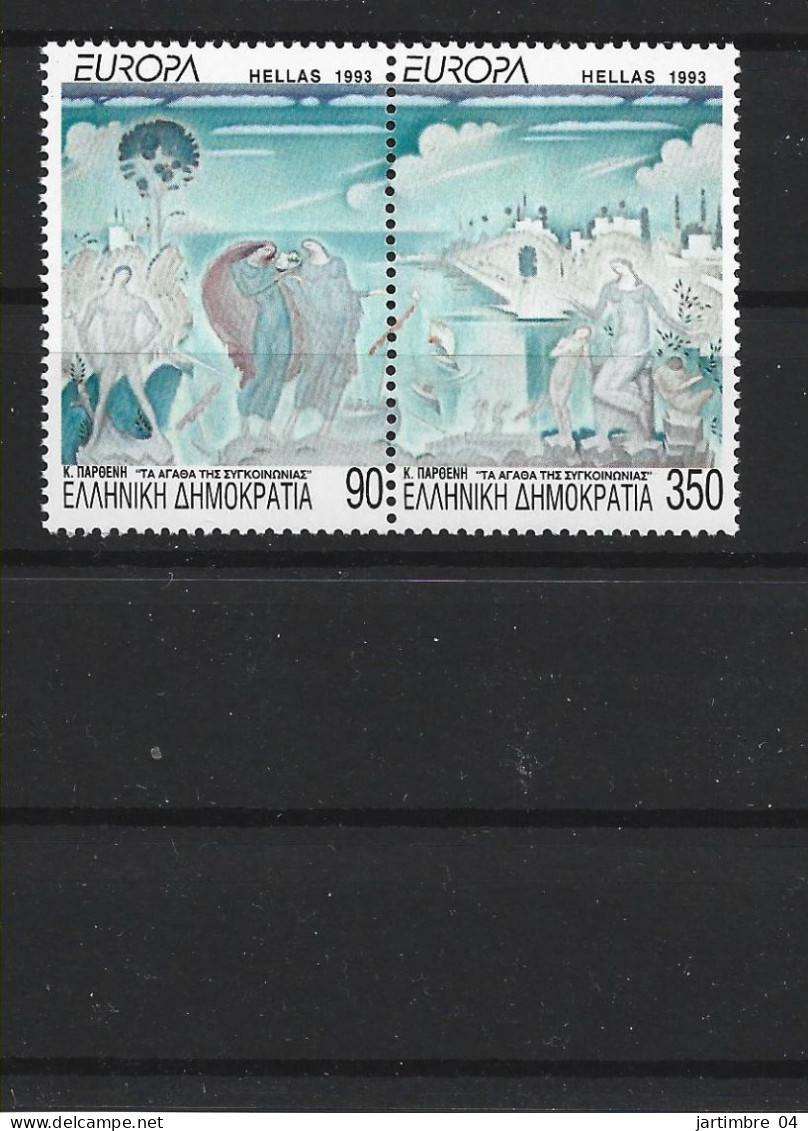 1993 GRECE 1819-20** Europa, Art Contemporain - Ongebruikt