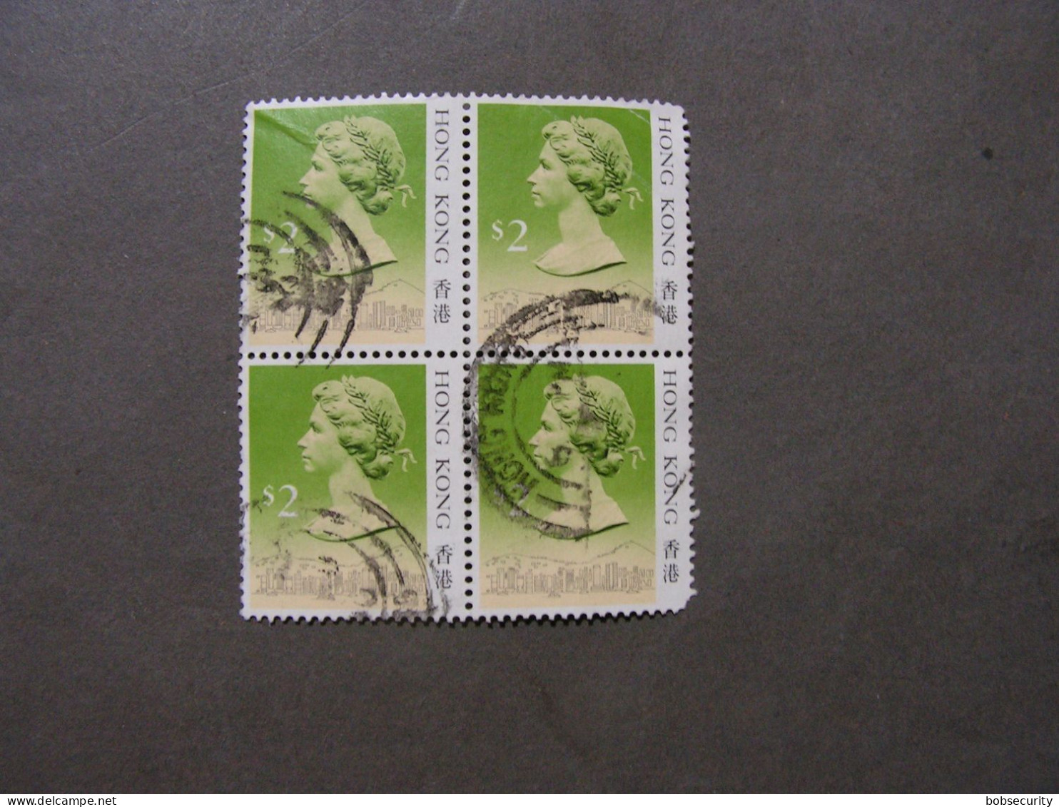 HK Block  1987  One Stamp Not Perfect - Blocs-feuillets