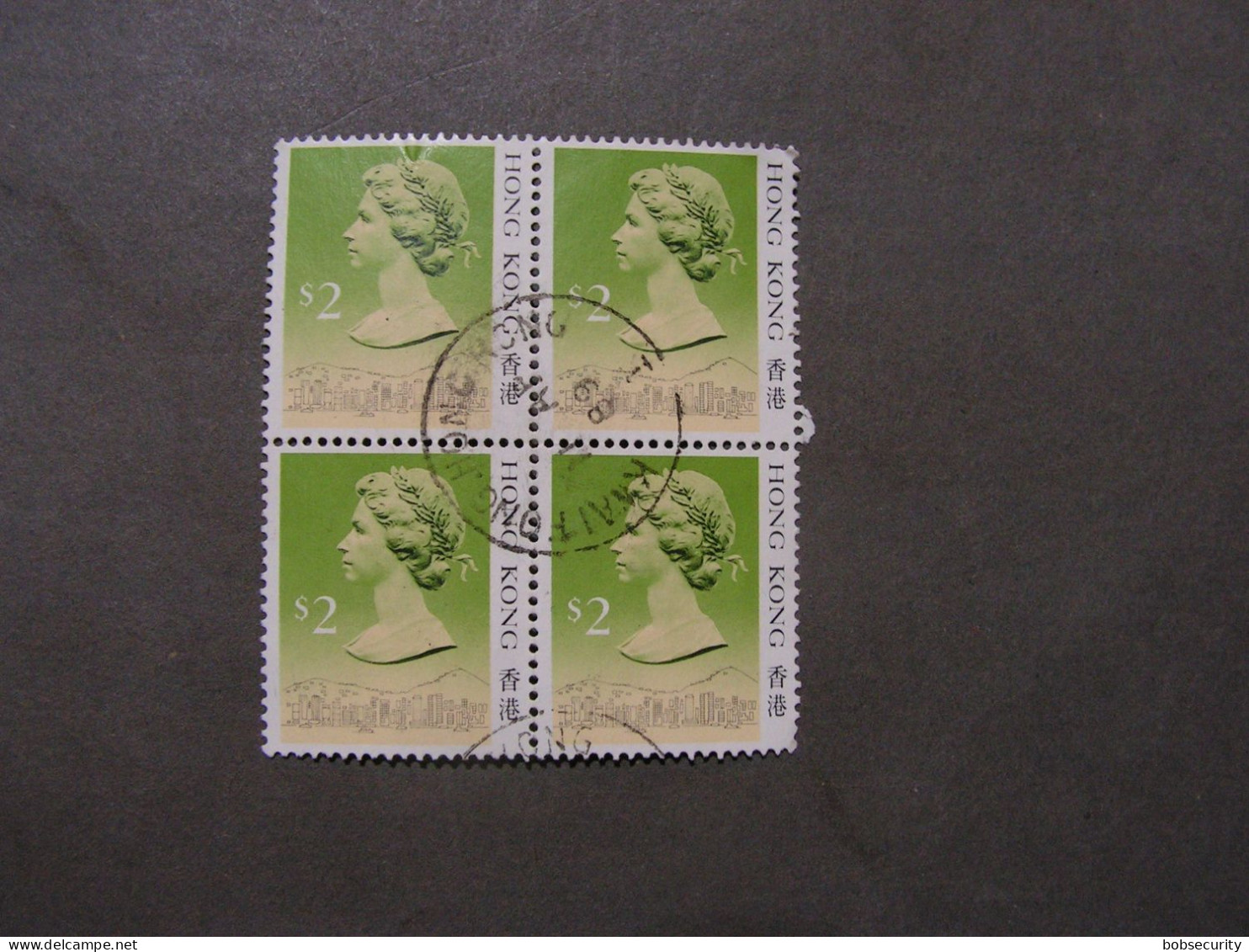 HK Block  1989  One Stamp Nor Perfect - Blocks & Kleinbögen