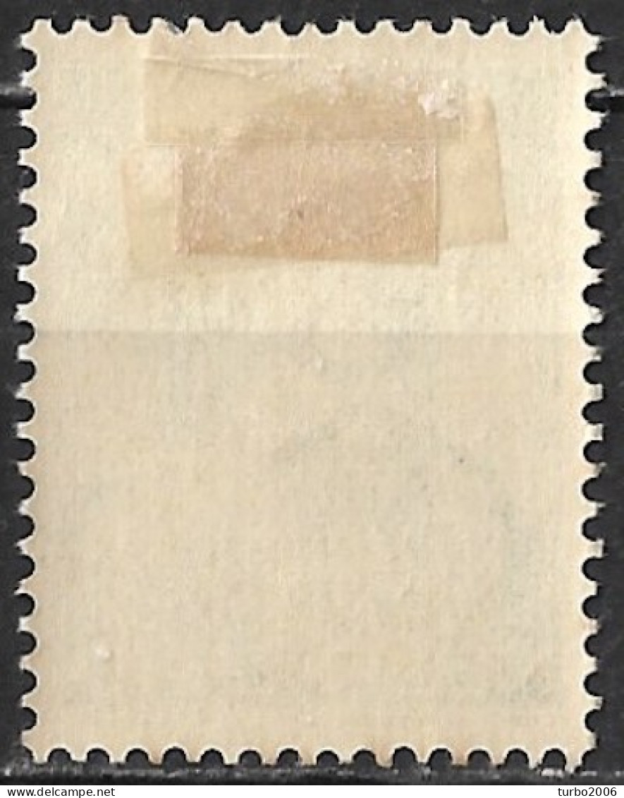 Plaatfout Blauwgroen Streepje In De Wolken (zegel 88) In 1943-44 Zeehelden 30 Cent Blauwgroen NVPH 420 P 1 Ongestempeld - Variétés Et Curiosités