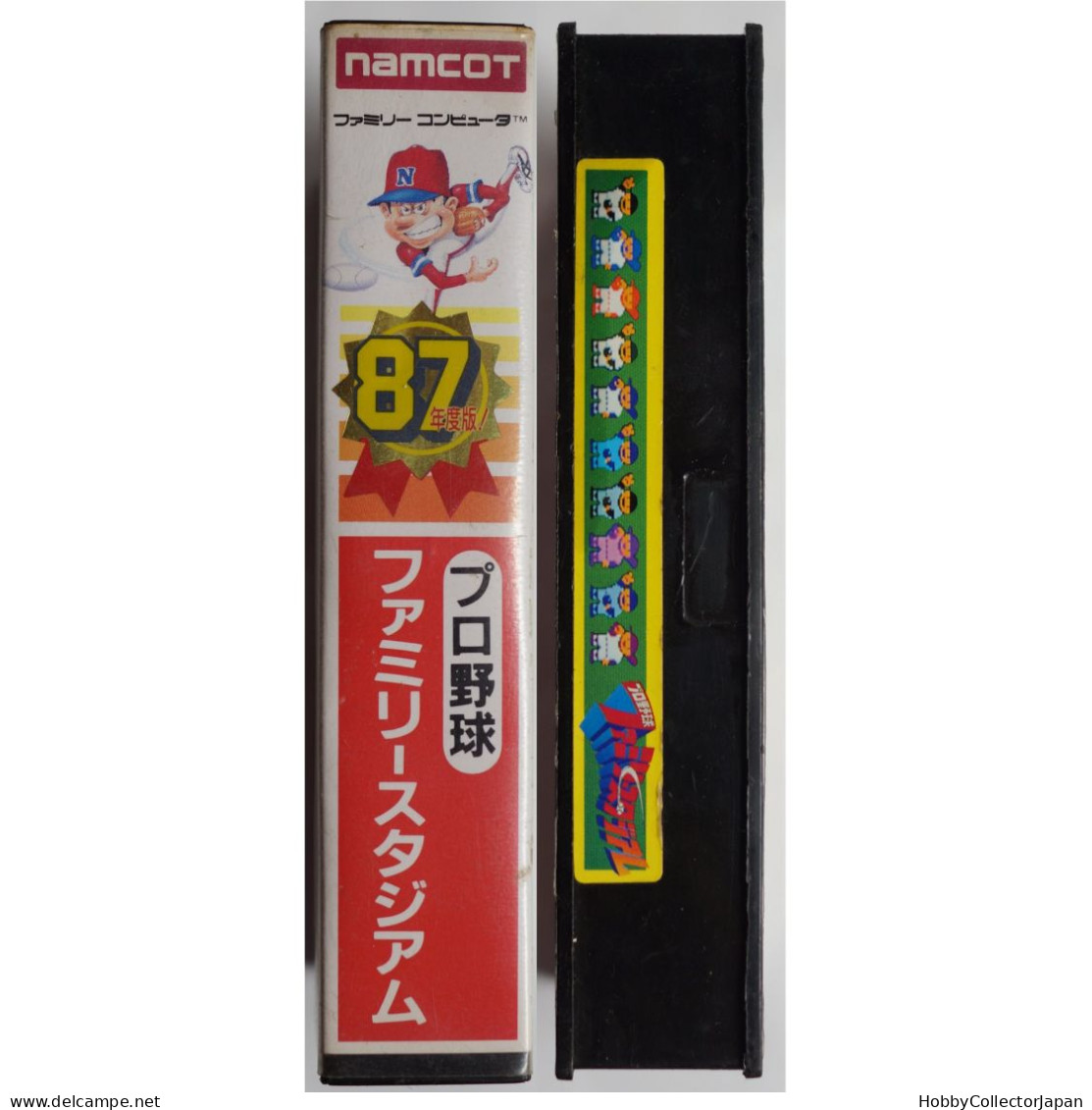 Family Stadium Famicom 4907892000223 - Famicom