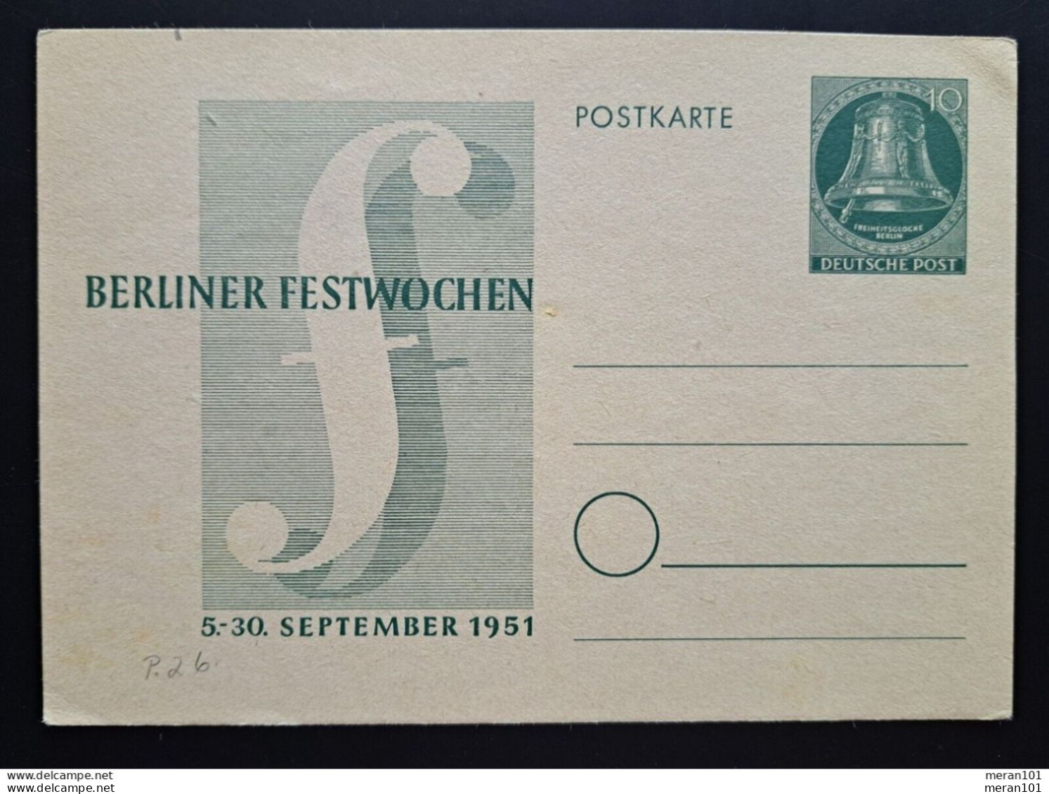 Berlin 1951, Postkarte P 26 Ungebraucht - Cartes Postales - Neuves