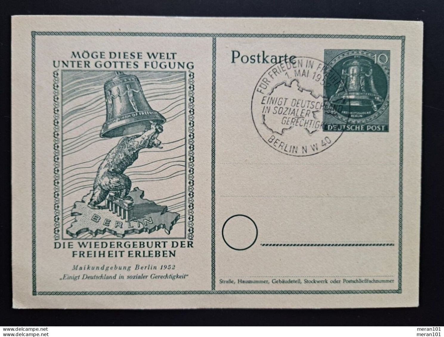 Berlin 1952, Postkarte P 28 Sonderstempel - Cartes Postales - Oblitérées
