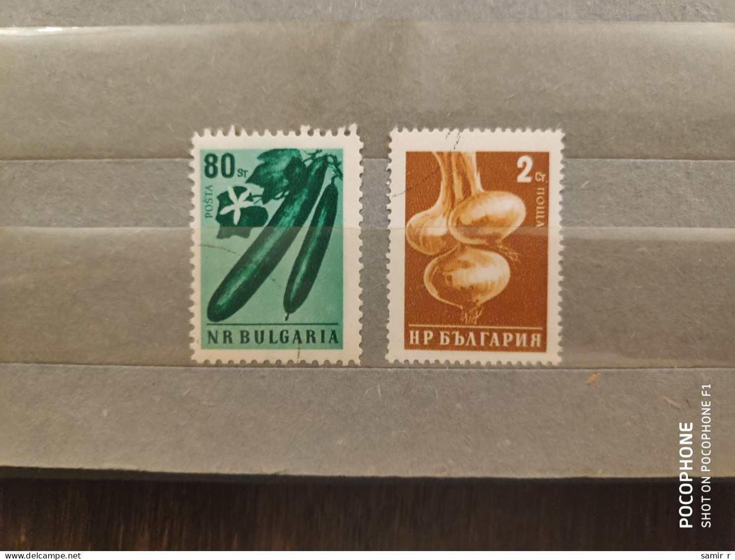 Bulgaria	Vegetables (F82) - Used Stamps