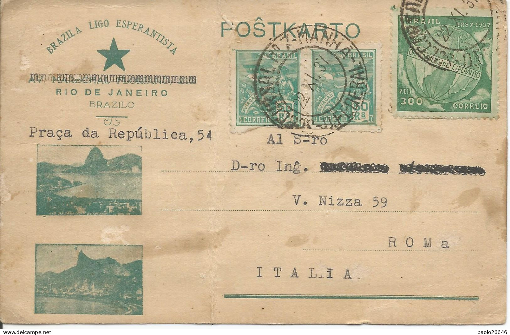 1937 Cartolina Postale Congresso Esperanto A Rio De Janeiro + Francobollo - Andere & Zonder Classificatie