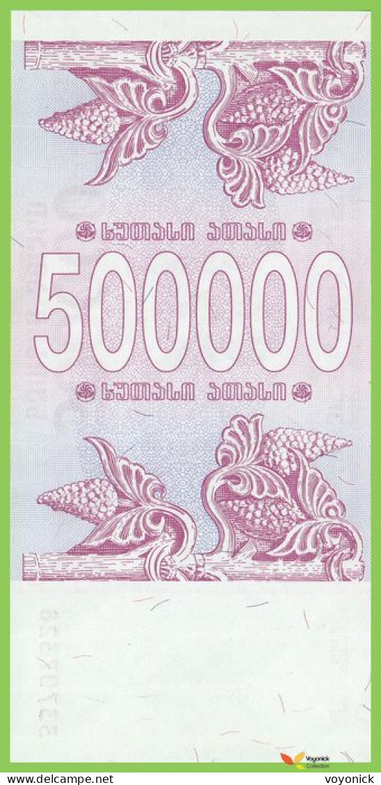 Voyo GEORGIA 500000 Kuponi 1994 P51 B229a UNC - Géorgie