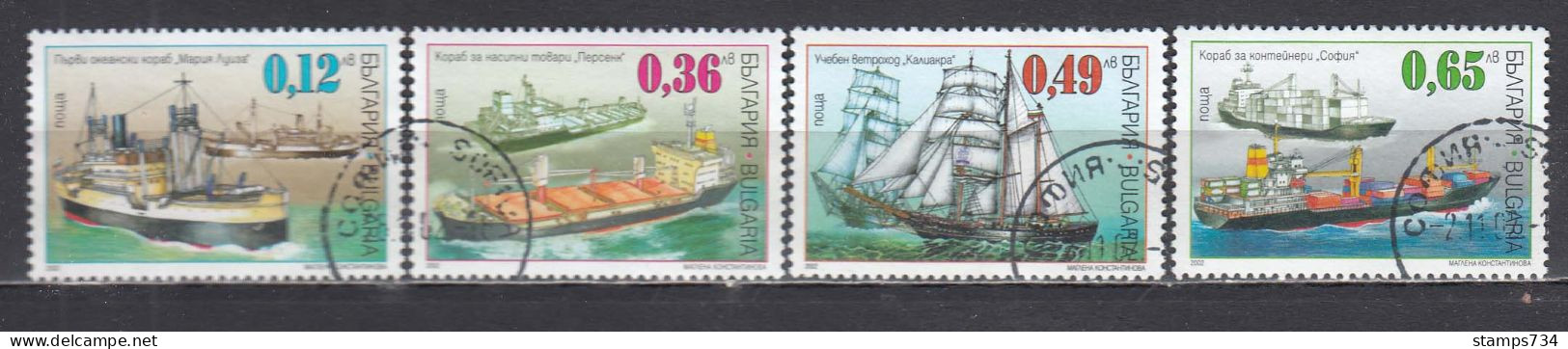 Bulgaria 2002 - Ships, Mi-Nr. 4575/78, Used - Gebraucht