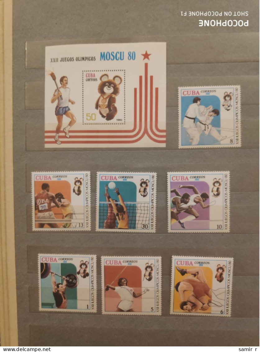 1980	Cuba	Sport (F82) - Unused Stamps