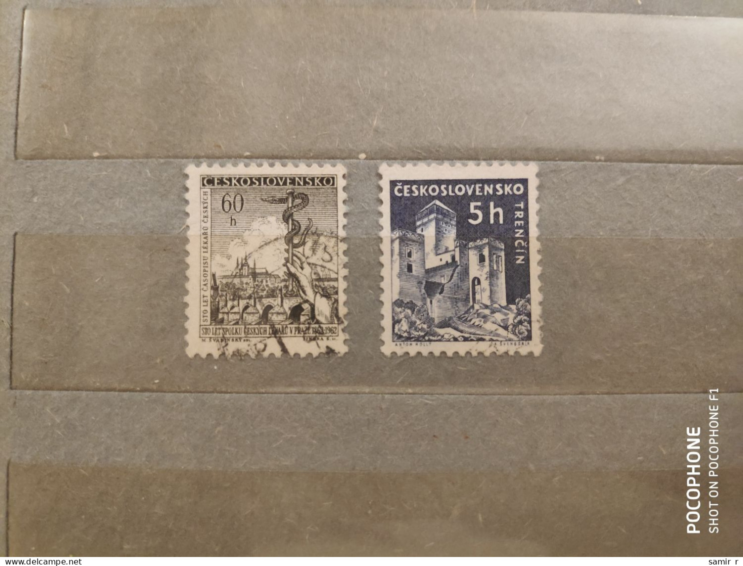 Czechoslovakia	Architecture (F82) - Used Stamps