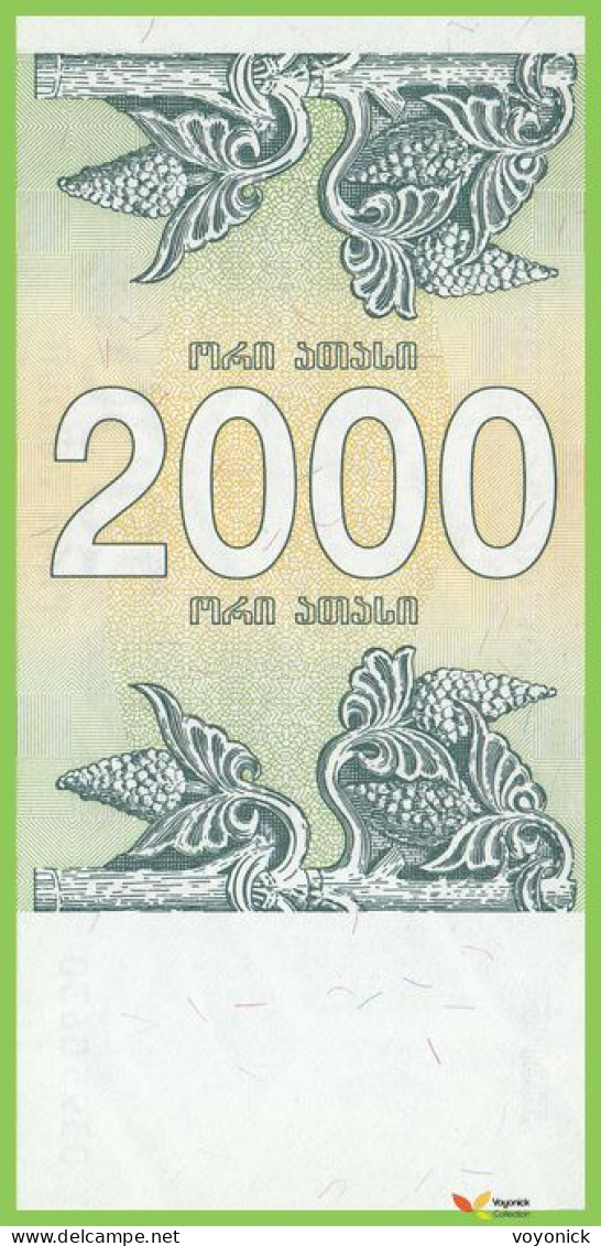 Voyo GEORGIA 2000 Kuponi 1993 P44 B220a UNC - Géorgie