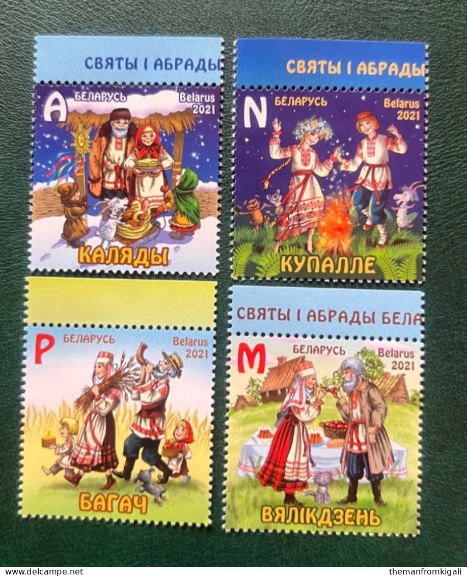 Belarus 2021 - Holidays And Ceremonies Of Belarussians. - Belarus