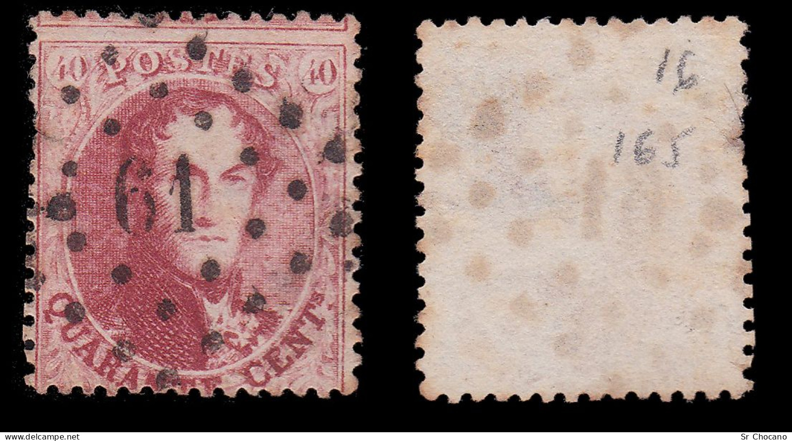 BELGIUM.1863.K. Leopold I.40c.YVERT 16B.CANCEL 61.PERF. 14½ - 1863-1864 Medallions (13/16)