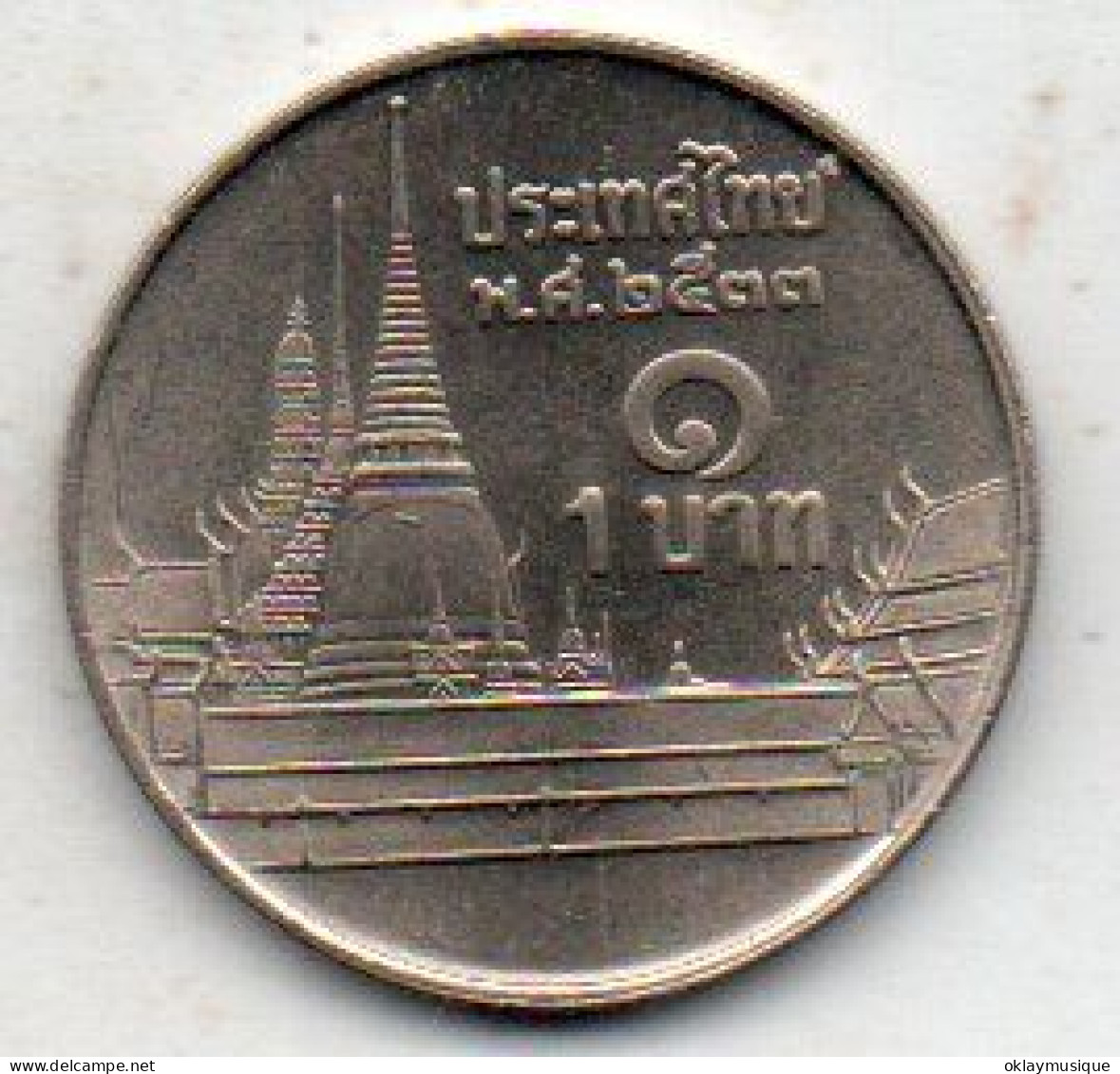 5 Bath 1988-08 - Thailand