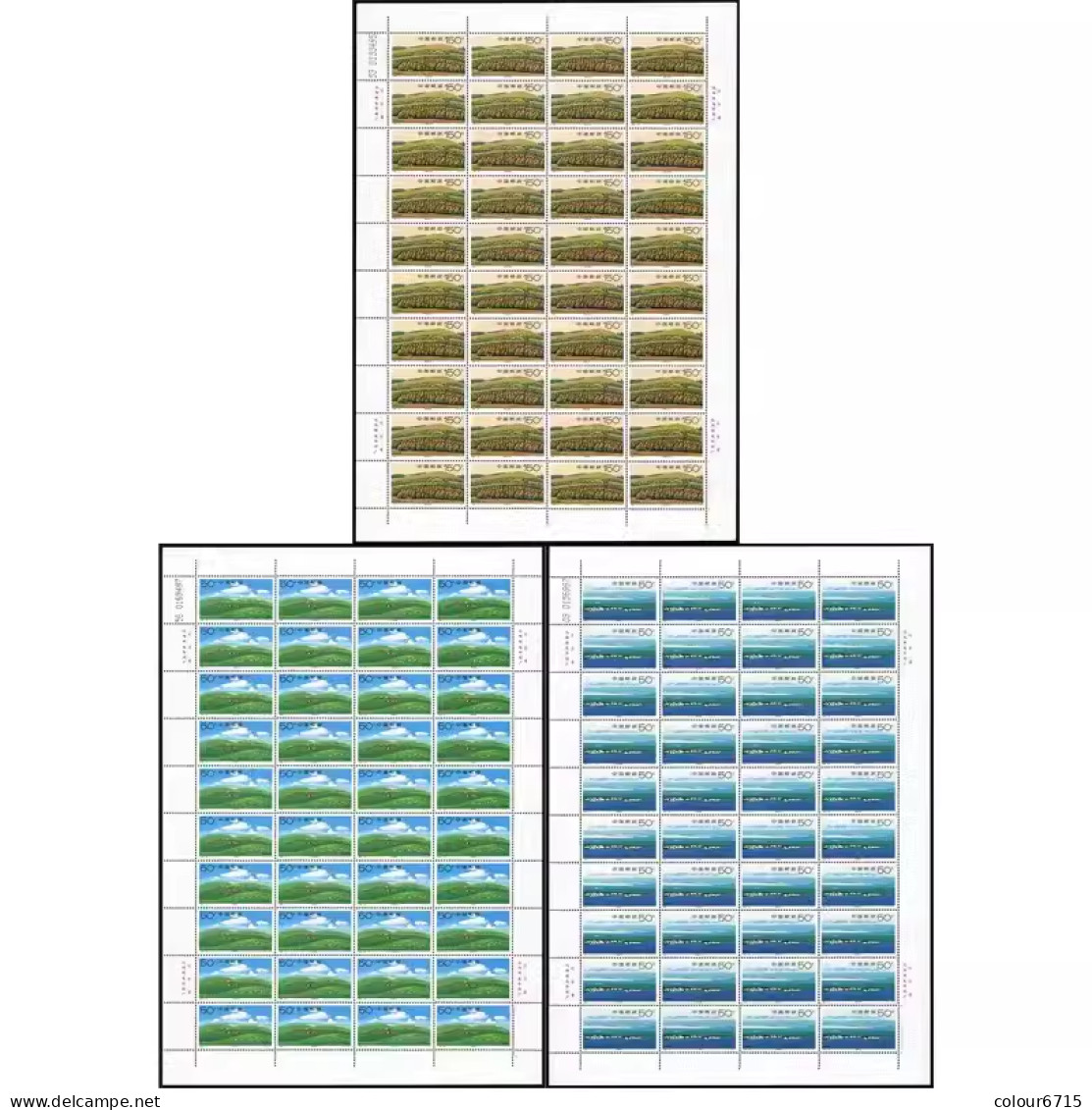 China 1998/1998-16 Xilingguole Grasslands, Inner Mongolia Stamp Full Sheet 3v MNH - Blocks & Kleinbögen